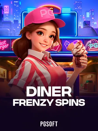 Diner Frenzy Spins