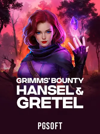 Grimms' Bounty: Hansel & Gretel